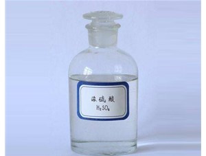 山西工業(yè)硫酸是如何生產(chǎn)出來的？