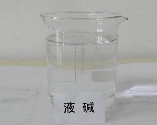 山西鑫順源公司：次氯酸鈉消毒劑有哪些其他應(yīng)用及工藝？